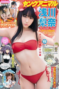 柳舟记电视剧免费观看全集高清